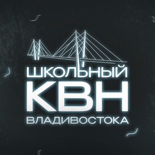 Логотип Телеграм канала . Бесплатная аналитика Telegram каналов