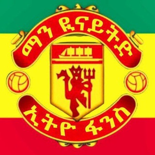 Логотип Телеграм канала MAN_UTD_ETH_FANS. Бесплатная аналитика Telegram каналов