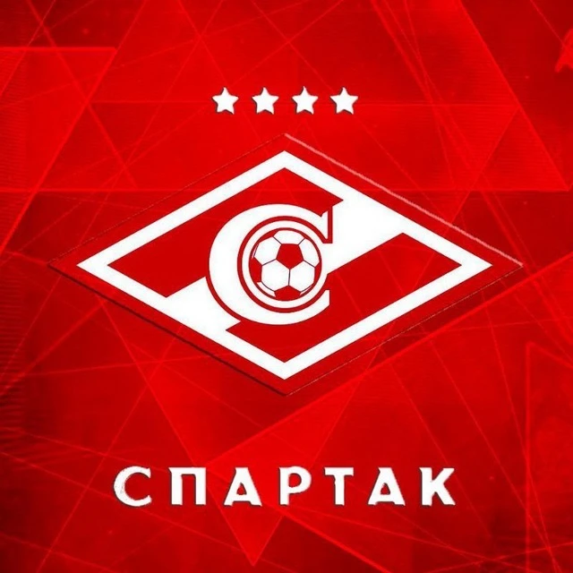 Telegram Channel logo fc_spartak_vk. Free Telegram Channel Analytics