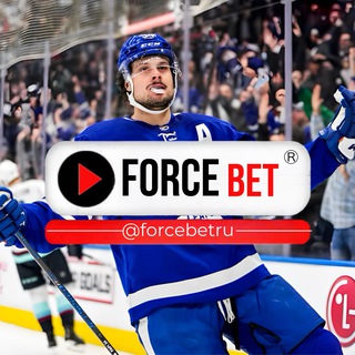 Логотип Телеграм канала forcebetrus. Бесплатная аналитика Telegram каналов