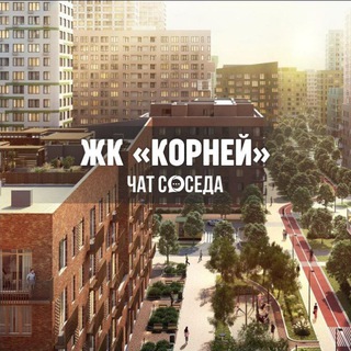 Логотип Телеграм канала korney_chat. Бесплатная аналитика Telegram каналов