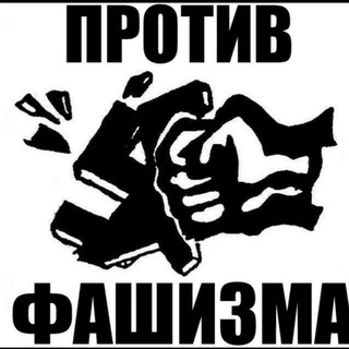 Логотип Телеграм канала . Бесплатная аналитика Telegram каналов