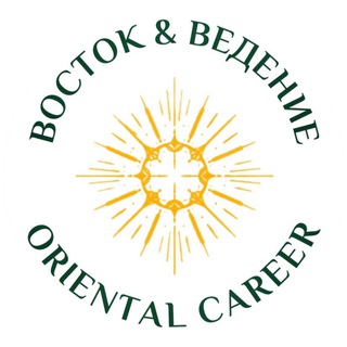 Логотип Телеграм канала . Бесплатная аналитика Telegram каналов