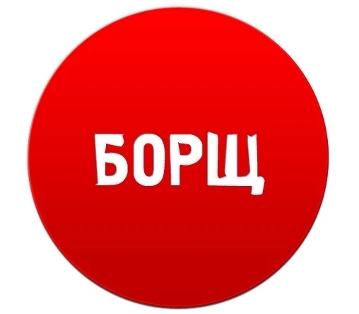 Логотип Телеграм канала hoba_movie. Бесплатная аналитика Telegram каналов