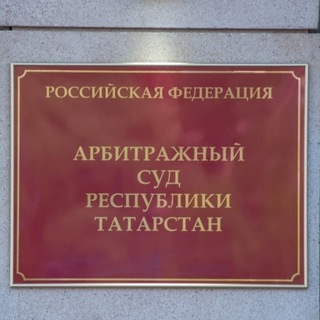 Логотип Телеграм канала . Бесплатная аналитика Telegram каналов