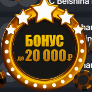 Логотип Телеграм канала . Бесплатная аналитика Telegram каналов