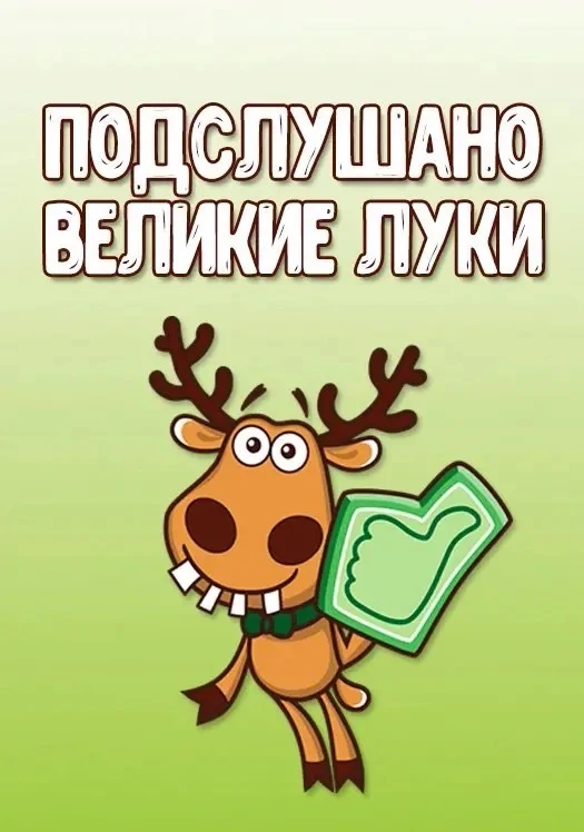 Telegram Channel logo silapvl. Free Telegram Channel Analytics