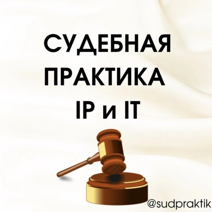 Telegram Channel logo sudpraktik_ipit_demo. Free Telegram Channel Analytics