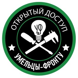 Логотип Телеграм канала . Бесплатная аналитика Telegram каналов