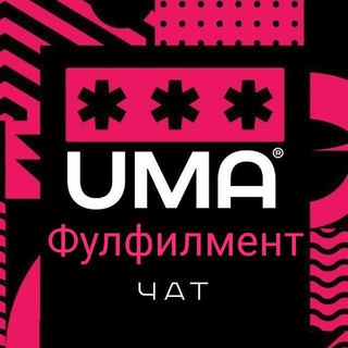 Логотип Телеграм канала fullfilment_topchat. Бесплатная аналитика Telegram каналов