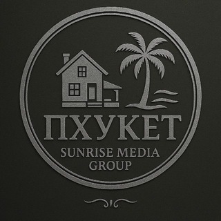 Telegram Channel logo Пхукет Чат Объявления Услуги. Free Telegram Channel Analytics