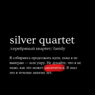 Логотип Телеграм канала . Бесплатная аналитика Telegram каналов