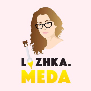 Логотип Телеграм канала ЛожкаМеда. Бесплатная аналитика Telegram каналов