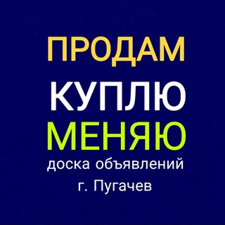 Telegram Channel logo pugachevscenoi. Free Telegram Channel Analytics