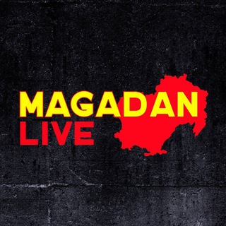 Логотип Телеграм канала magadan_live1. Бесплатная аналитика Telegram каналов