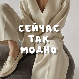 Логотип Телеграм канала +mYizYZgs7nE2Njdi. Бесплатная аналитика Telegram каналов