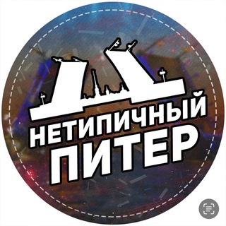 Telegram Channel logo netipicniipiter. Free Telegram Channel Analytics