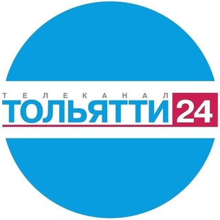 Логотип Телеграм канала tvtogliatti24. Бесплатная аналитика Telegram каналов