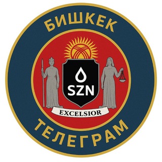 Логотип Телеграм канала bishkex7. Бесплатная аналитика Telegram каналов
