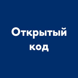 Логотип Телеграм канала . Бесплатная аналитика Telegram каналов