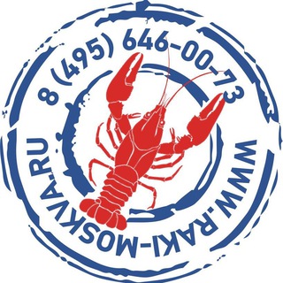 Логотип Телеграм канала . Бесплатная аналитика Telegram каналов