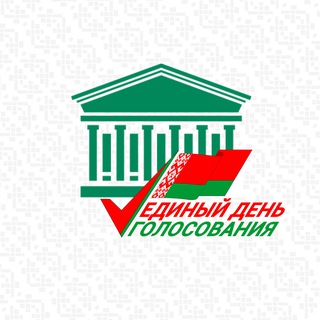 Логотип Телеграм канала БНТУ | BNTU. Бесплатная аналитика Telegram каналов