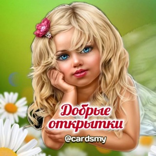 Telegram Channel logo cardsmy. Free Telegram Channel Analytics
