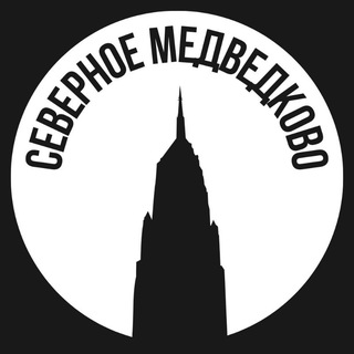 Telegram Channel logo s_medvedkovo. Free Telegram Channel Analytics