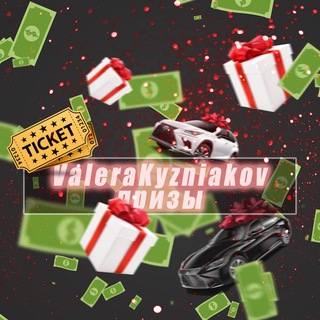 Логотип Телеграм канала . Бесплатная аналитика Telegram каналов