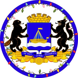 Логотип Телеграм канала smi_tyumen. Бесплатная аналитика Telegram каналов