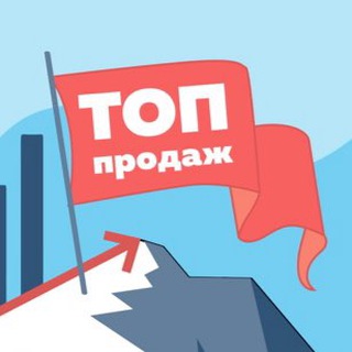 Логотип Телеграм канала Продажи на маркетплейсах от SellerFox. Бесплатная аналитика Telegram каналов