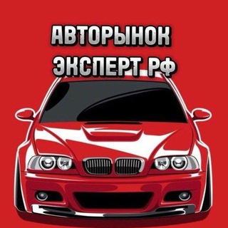 Telegram Channel logo +bs0uDX7puKliNWM6. Free Telegram Channel Analytics