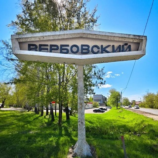 Telegram Channel logo verbanow. Free Telegram Channel Analytics