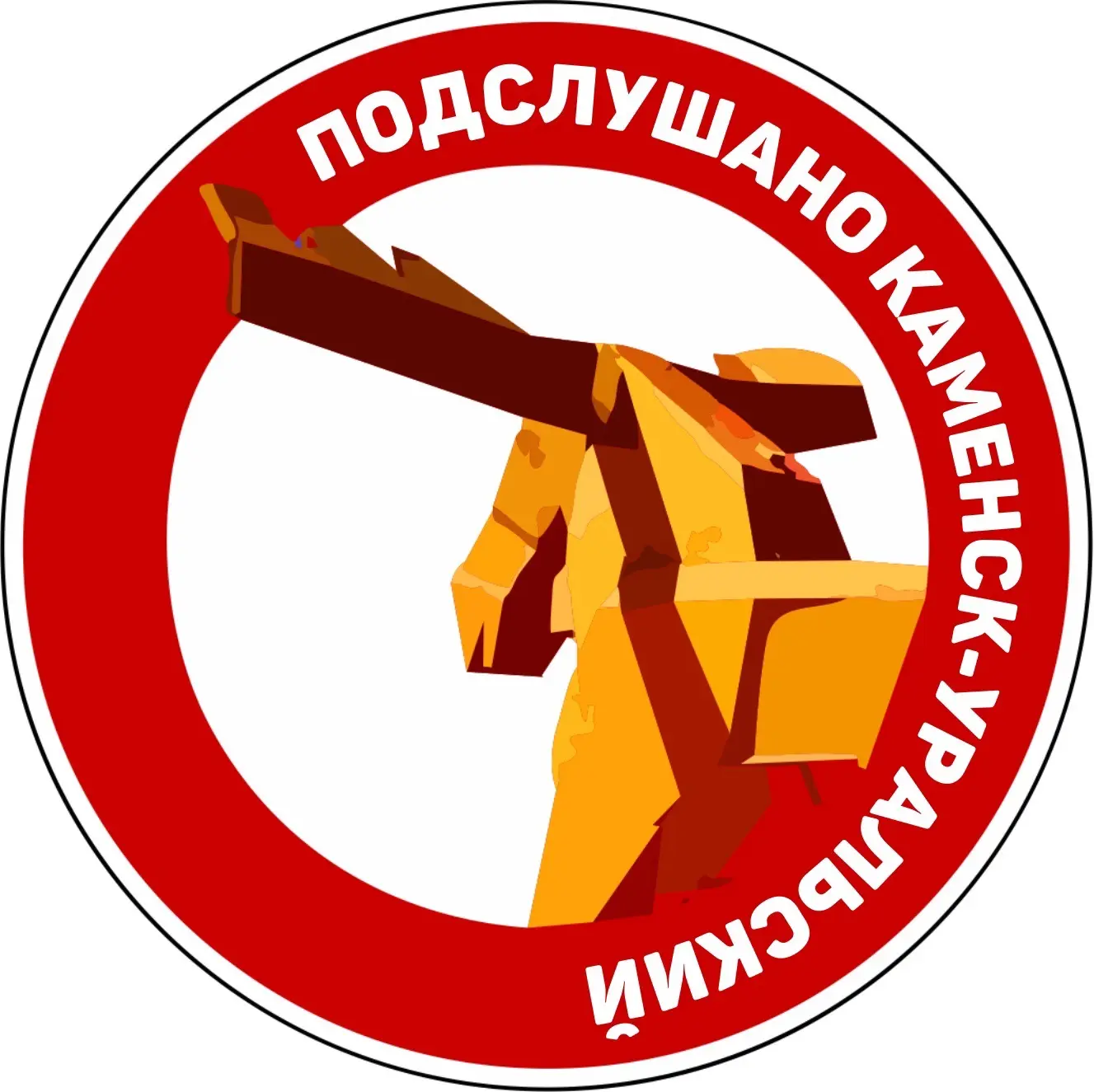 Логотип Телеграм канала kulive. Бесплатная аналитика Telegram каналов