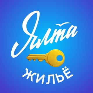 Telegram Channel logo yalta_house. Free Telegram Channel Analytics