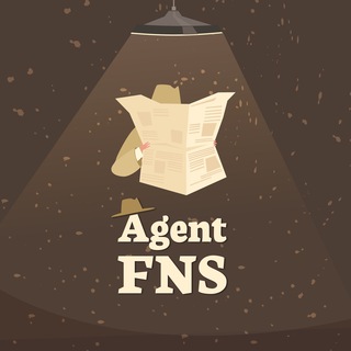 Логотип Телеграм канала AgentFns. Бесплатная аналитика Telegram каналов