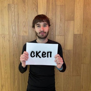 Логотип Телеграм канала . Бесплатная аналитика Telegram каналов
