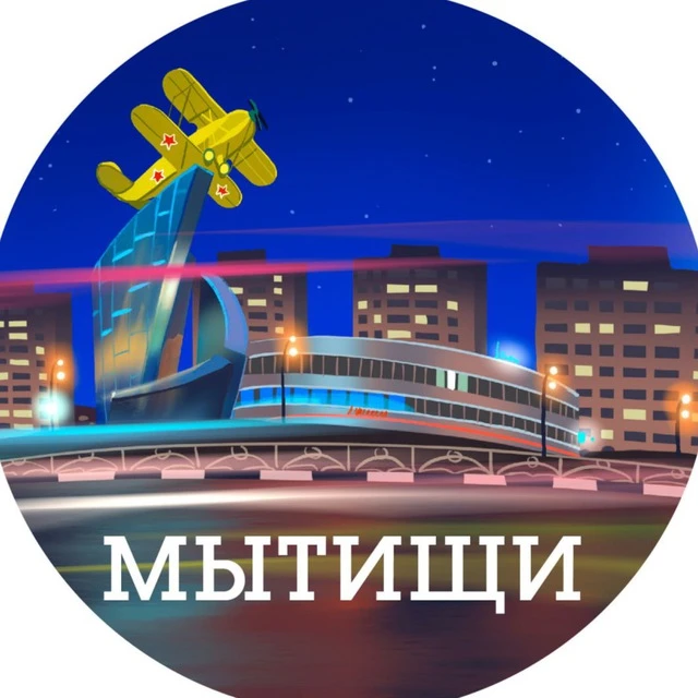 Логотип Телеграм канала mitishi_mo. Бесплатная аналитика Telegram каналов