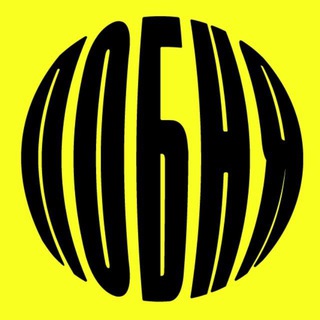 Логотип Телеграм канала lobnia_today. Бесплатная аналитика Telegram каналов