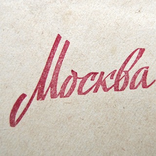 Telegram Channel logo msk_uao_chat. Free Telegram Channel Analytics