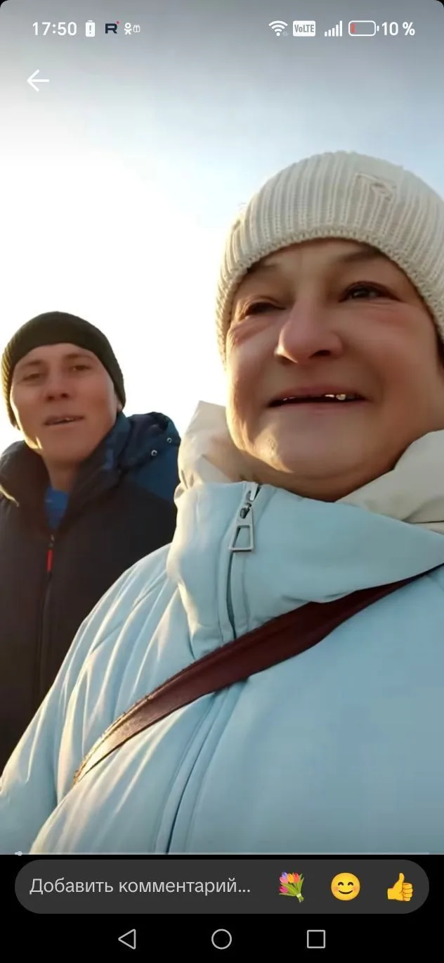 Telegram Channel logo club228054301. Free Telegram Channel Analytics