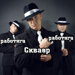 Telegram Channel logo . Free Telegram Channel Analytics