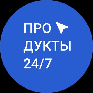 Логотип Телеграм канала . Бесплатная аналитика Telegram каналов