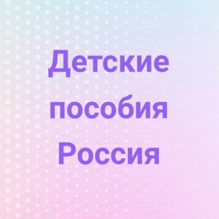 Логотип Телеграм канала +nvqO-qyh9uo1MTE1. Бесплатная аналитика Telegram каналов