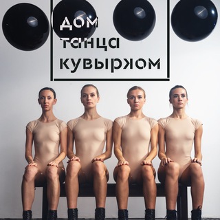 Логотип Телеграм канала . Бесплатная аналитика Telegram каналов