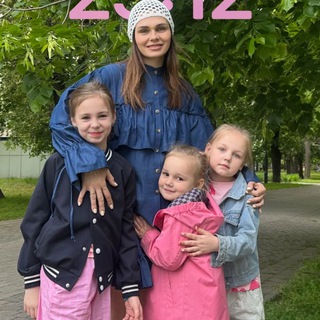 Логотип Телеграм канала . Бесплатная аналитика Telegram каналов