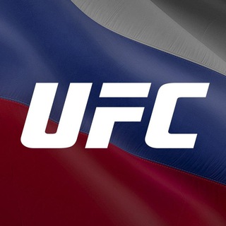 Telegram Channel logo UFCRussiaFight. Free Telegram Channel Analytics