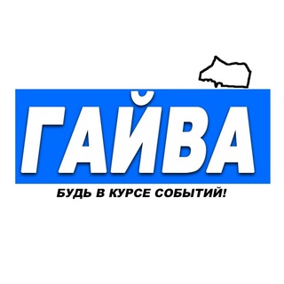 Логотип Телеграм канала gayvaonline. Бесплатная аналитика Telegram каналов