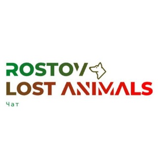 Telegram Channel logo rostovlostanimals. Free Telegram Channel Analytics