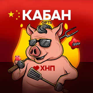 Логотип Телеграм канала . Бесплатная аналитика Telegram каналов